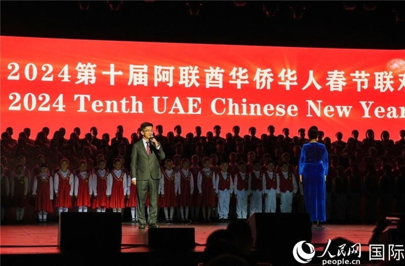 《保衛(wèi)黃河》大合唱表演。人民網(wǎng) 塔里克·易卜拉欣攝