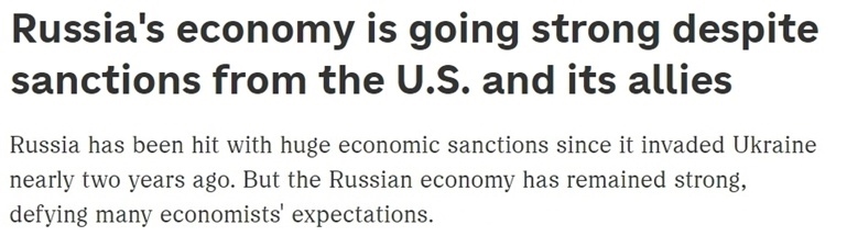 “歐洲最大經(jīng)濟(jì)體”易主？ 西方“制俄”制了誰