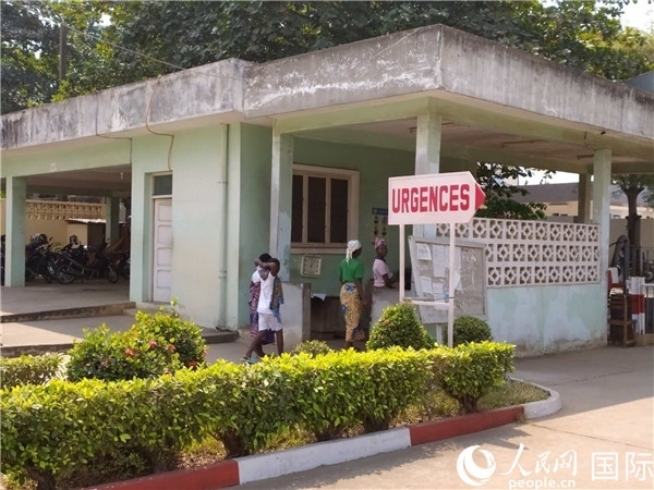 莫諾和庫福省中心醫(yī)院急診科。人民網(wǎng)記者 黃培昭攝