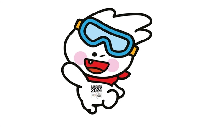 2024年冬青奧會吉祥物“萌吉奧”。圖片來源：2024年冬青奧會官網(wǎng)