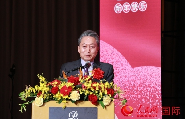 日本前首相鳩山由紀(jì)夫致辭。人民網(wǎng) 許可攝