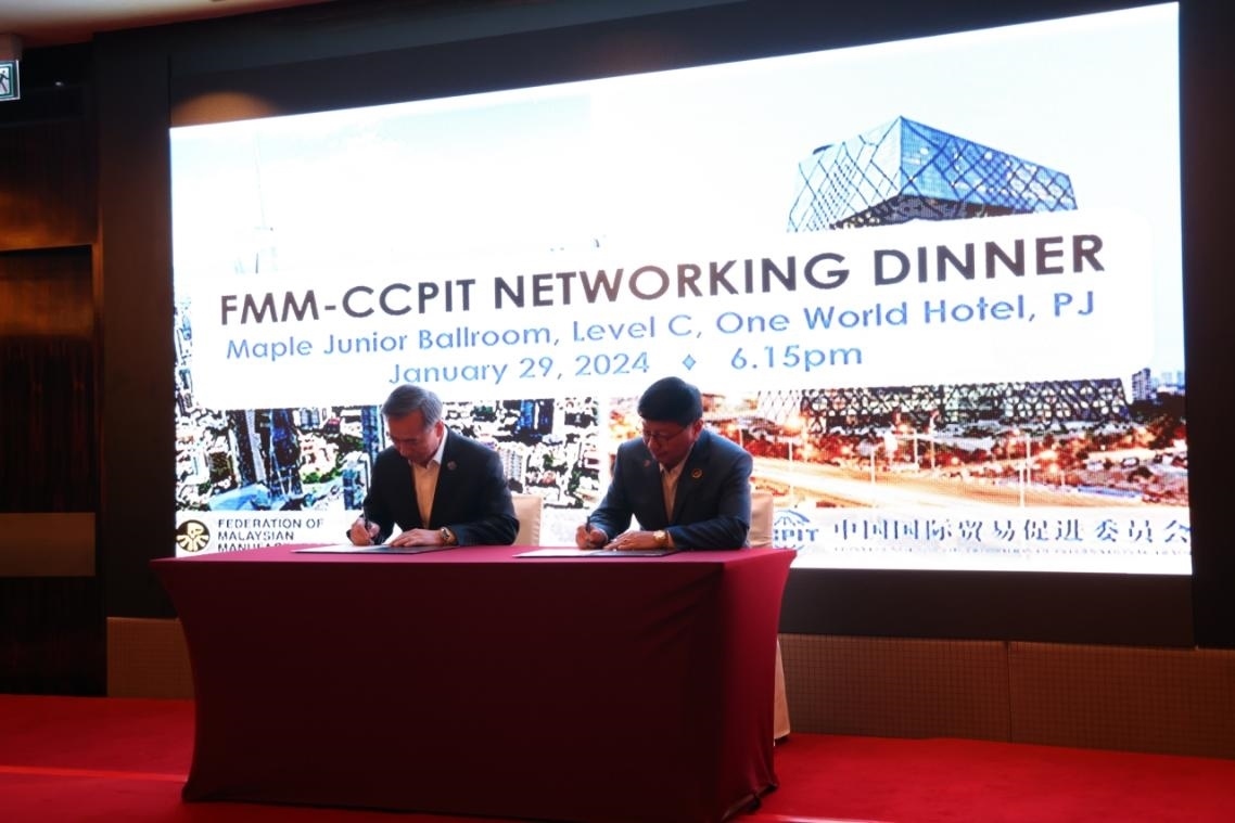 1月29日，中國貿(mào)促會與馬來西亞制造商聯(lián)合會簽約儀式在馬來西亞雪蘭莪州舉行。人民網(wǎng)記者 楊一攝