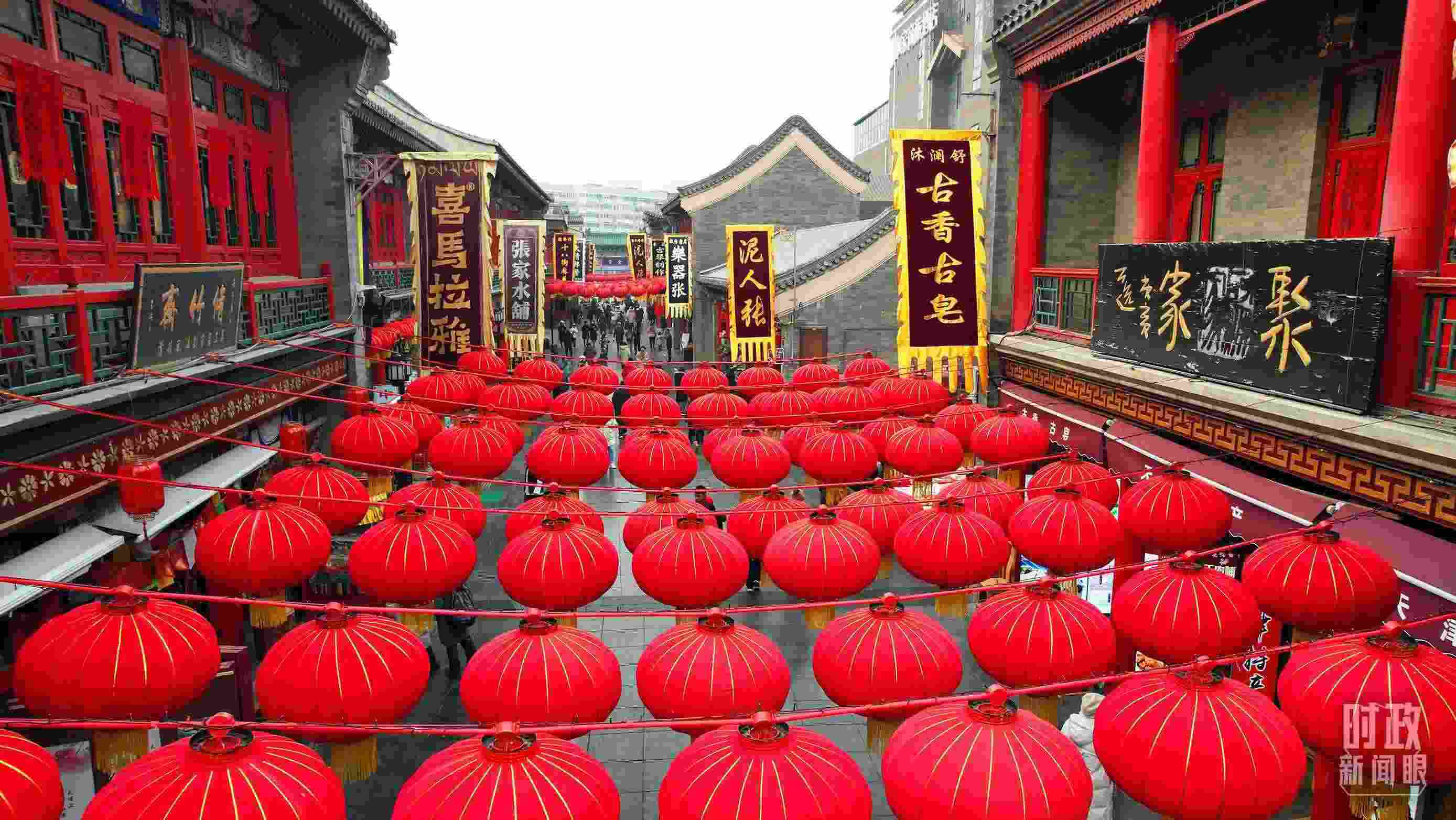 △天津古文化街。（總臺(tái)記者王晶磊拍攝）