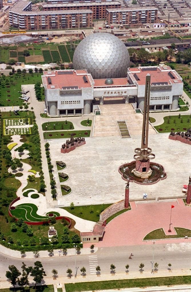 這是1999年從空中拍攝的平津戰(zhàn)役紀(jì)念館。