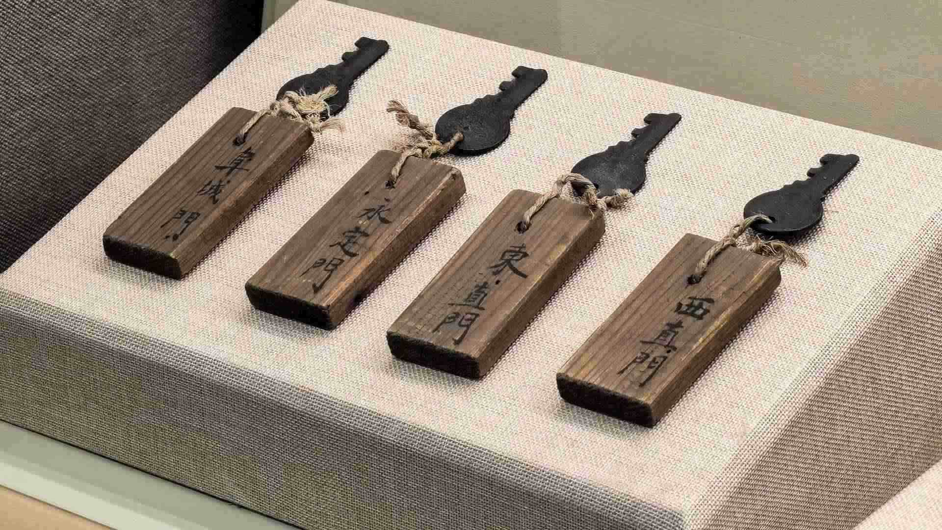 △北平城門鑰匙。（總臺(tái)央廣記者潘毅拍攝）