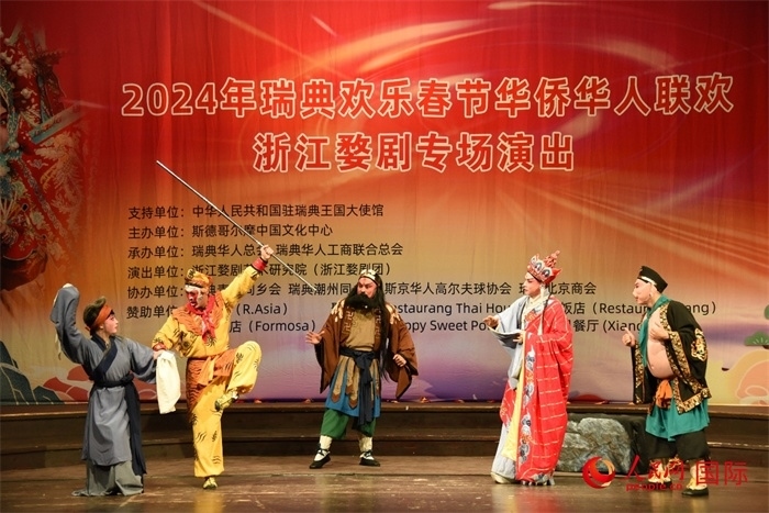 《三打白骨精》。人民網(wǎng)記者 殷淼攝