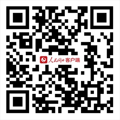 掃描二維碼，進入直播頁面