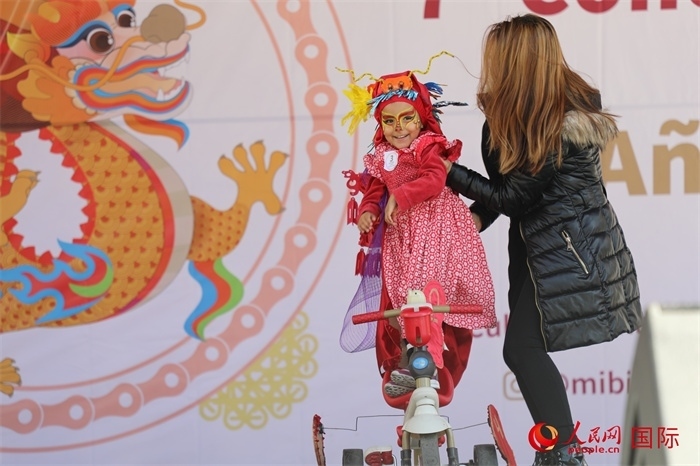 活動現(xiàn)場。人民網(wǎng) Ernesto Domínguez攝