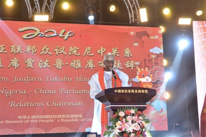 尼日利亞聯邦眾議院尼中關系委員會主席賈法魯致辭（駐拉各斯總領館供圖）