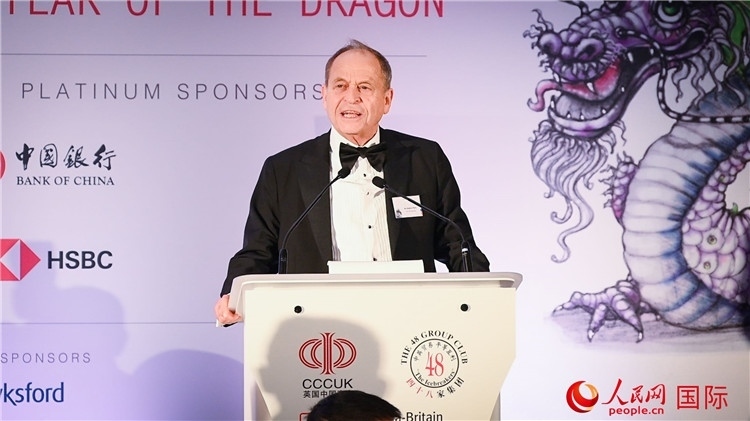 48家集團俱樂部主席斯蒂芬·佩里致辭。人民網(wǎng) 郭錦標攝