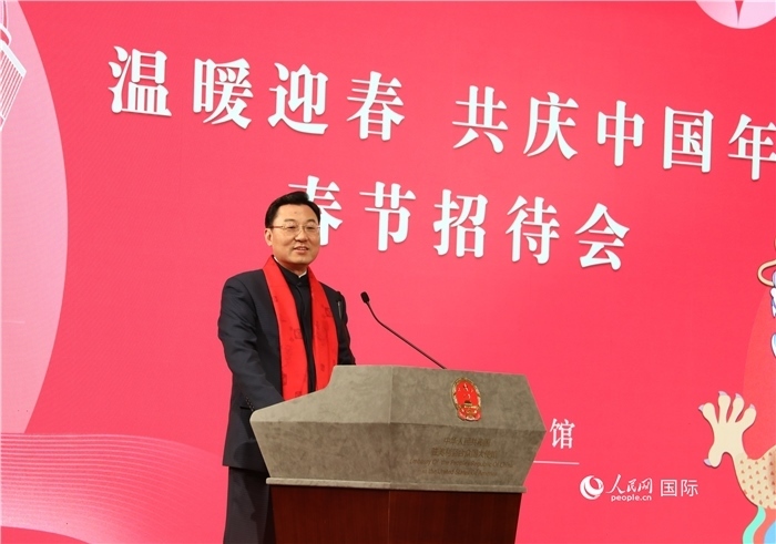 中國駐美國大使謝鋒發(fā)表致辭，向全體在美同胞致以親切問候。人民網(wǎng)記者 李志偉攝