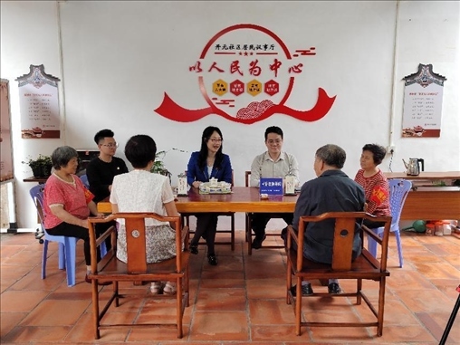 “茶文化六步調(diào)解法”調(diào)解現(xiàn)場。