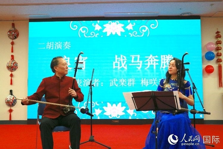 二胡合奏。人民網(wǎng) 許可攝