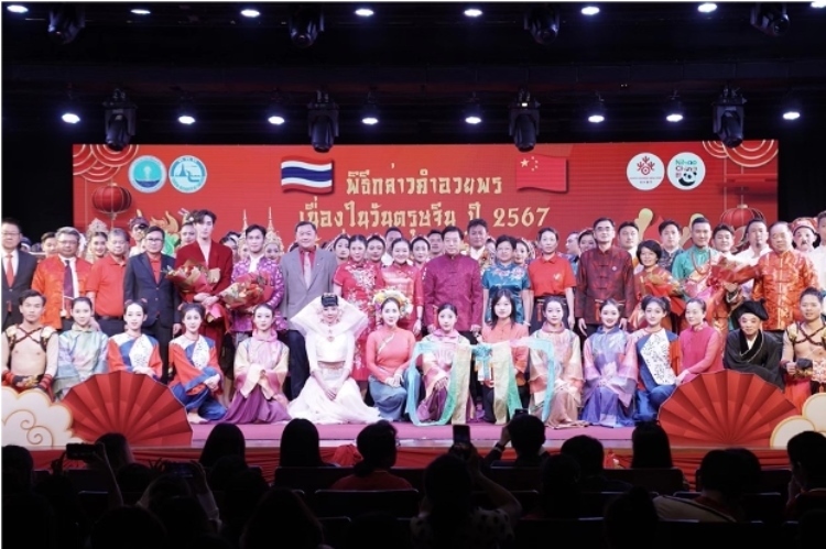  圖為2024“歡樂春節(jié)”中泰互致新春賀辭活動現(xiàn)場。中國駐泰國大使館文化處供圖