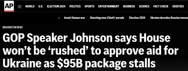 為黨爭(zhēng)推動(dòng)對(duì)外軍事援助、彈劾部長……專家稱凸顯美國政治環(huán)境“紊亂”態(tài)勢(shì)