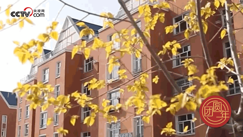 △ 近年來，內(nèi)蒙古阿爾山市牢記總書記的囑托，開始進(jìn)行大規(guī)模的棚戶區(qū)改造，城市功能和人居環(huán)境顯著提升。