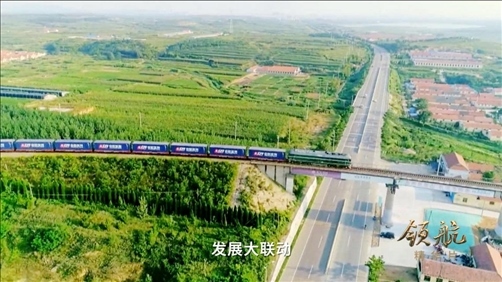 △ 大型電視專題片《領(lǐng)航》視頻截圖。