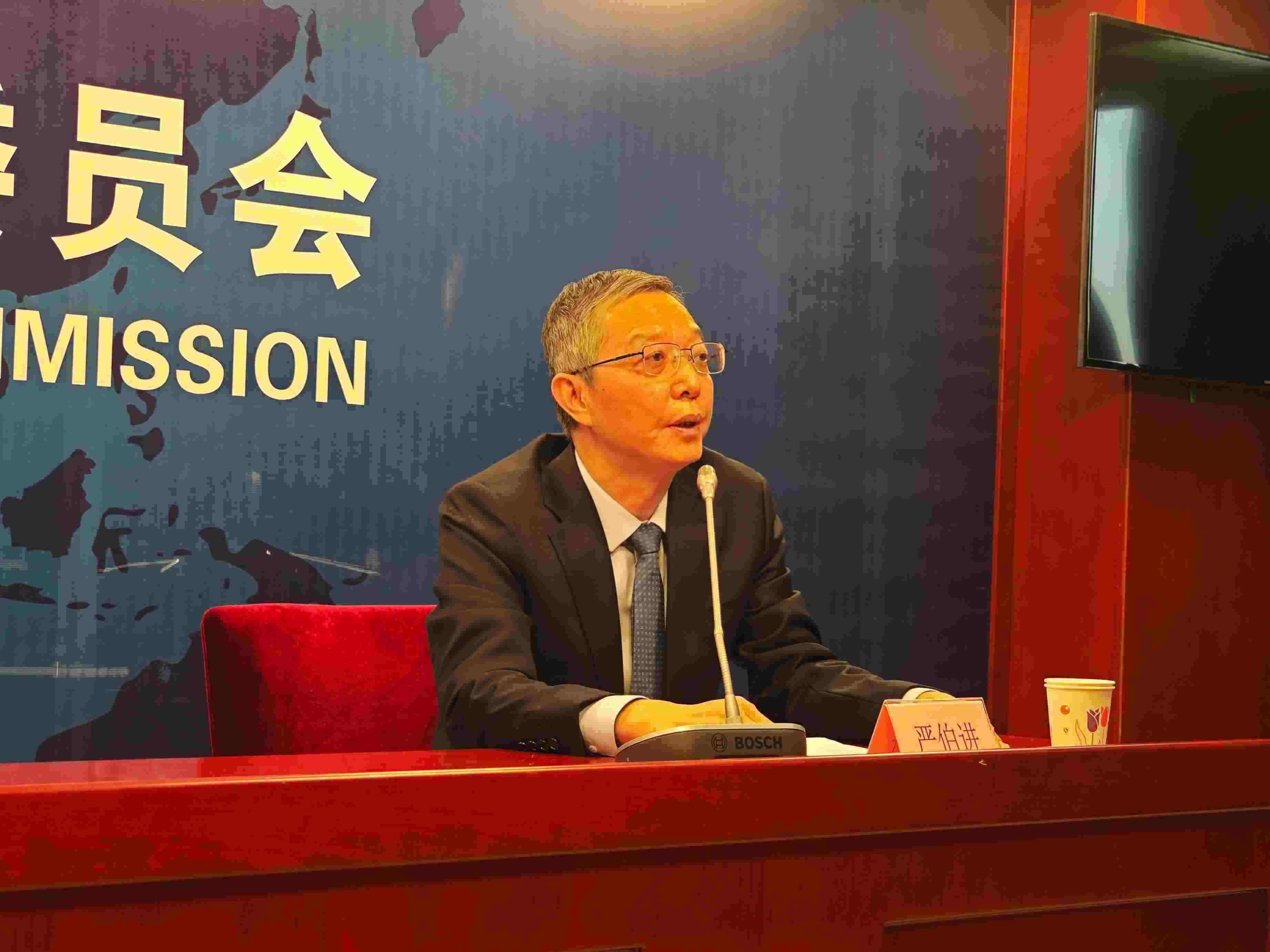 2月23日，嚴伯進在證監(jiān)會例行新聞發(fā)布會現(xiàn)場。 人民網(wǎng) 黃盛 攝