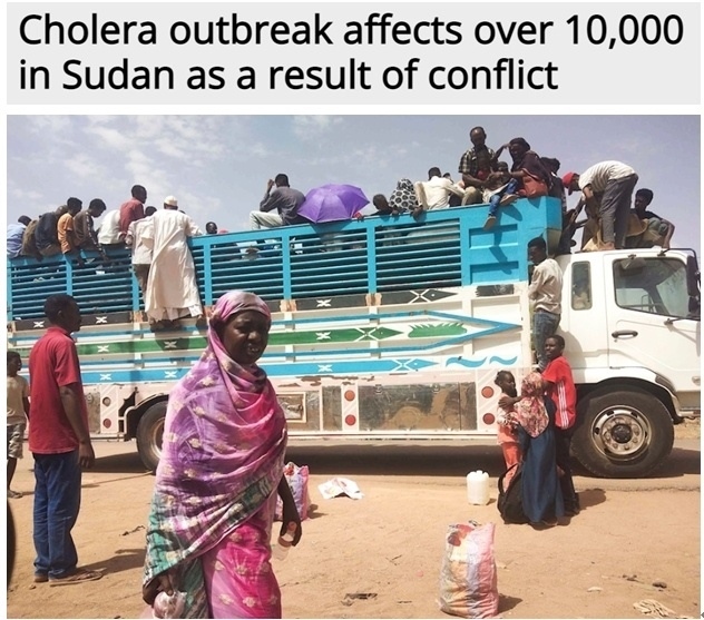 糧食危機(jī)、營(yíng)養(yǎng)不良、霍亂 蘇丹人道主義危機(jī)嚴(yán)重