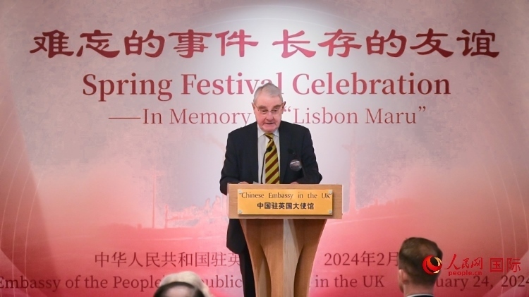 英國退役少校費恩祺致辭。人民網(wǎng) 郭錦標(biāo)攝