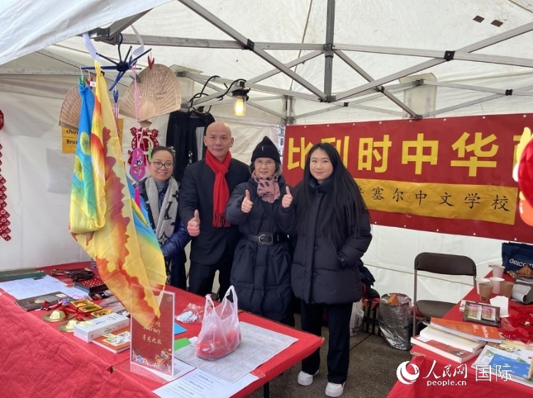 圖為活動(dòng)現(xiàn)場。人民網(wǎng)記者 牛瑞飛攝