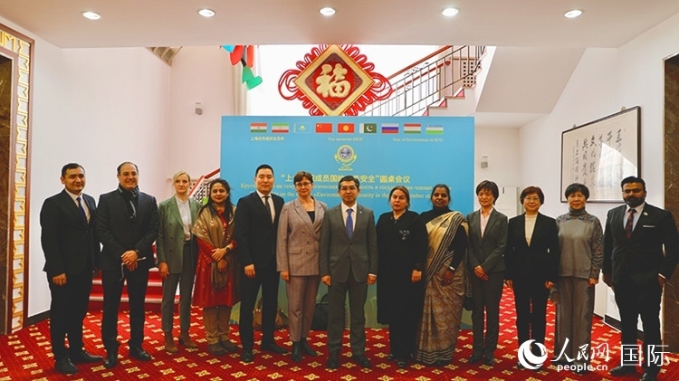 2月26日，“上海合作組織成員國生態(tài)安全”圓桌會議在北京舉行。 人民網(wǎng) 阿爾達(dá)克攝