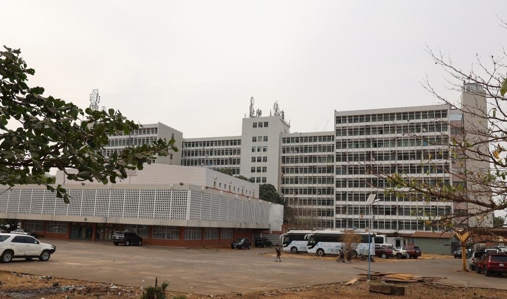 中塞友誼大廈。