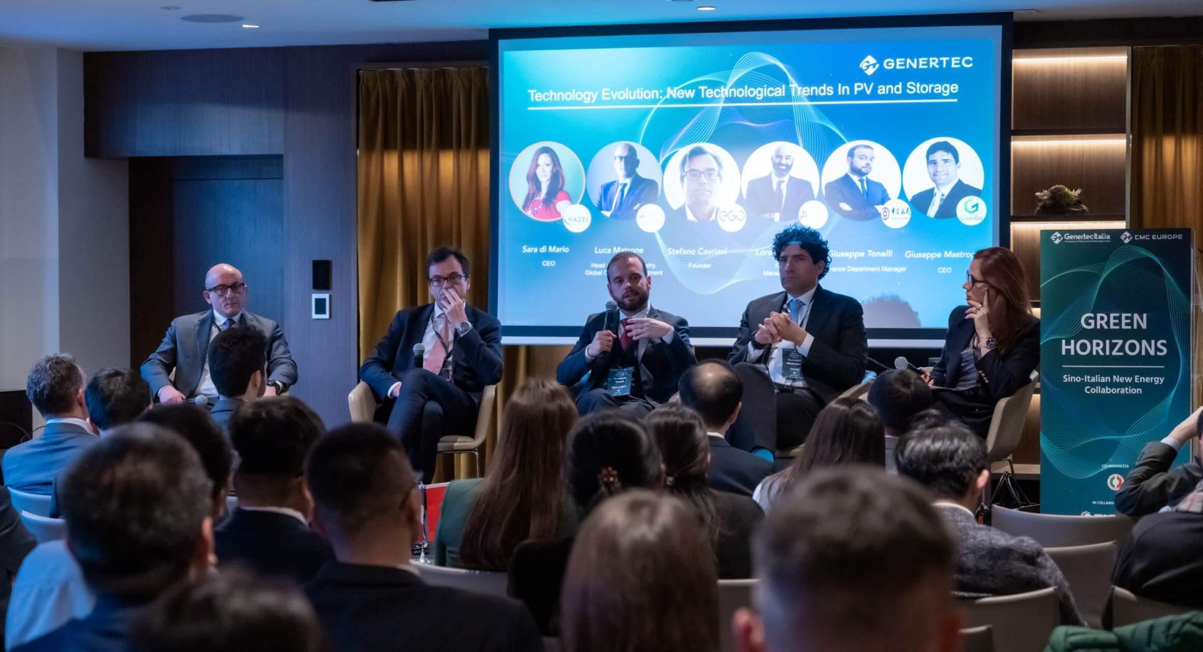 意大利企業(yè)負責人及行業(yè)專家介紹新能源領域發(fā)展經驗。主辦方供圖