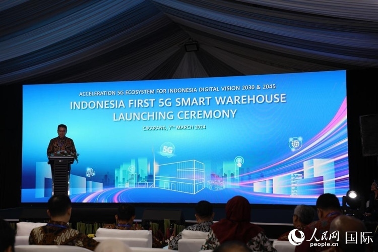 華為印尼CEO郭海龍?jiān)诮夷粌x式發(fā)表講話。人民網(wǎng)記者 曹師韻攝