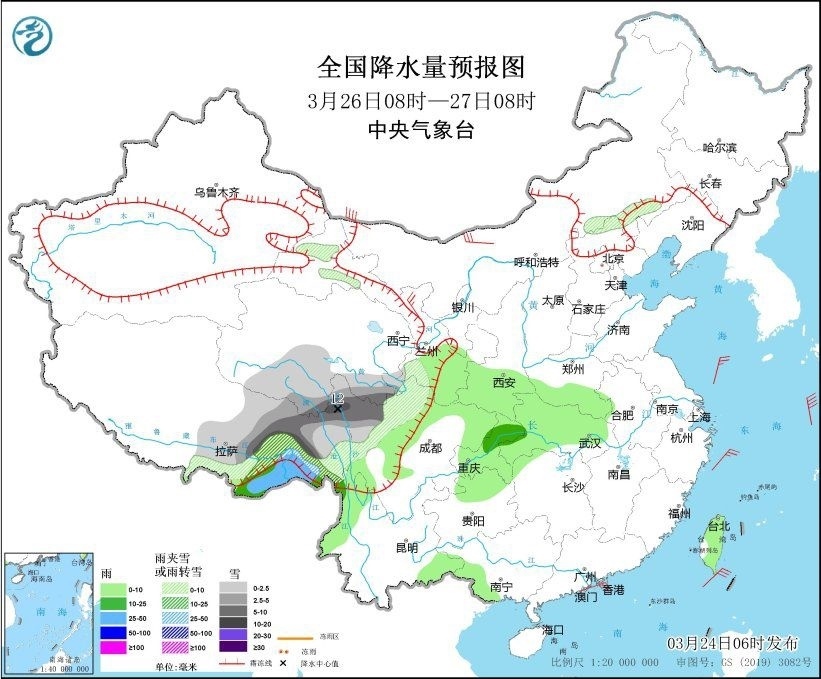 全國(guó)降水量預(yù)報(bào)圖(3月26日08時(shí)-27日08時(shí))。圖片來(lái)源：中央氣象臺(tái)網(wǎng)站