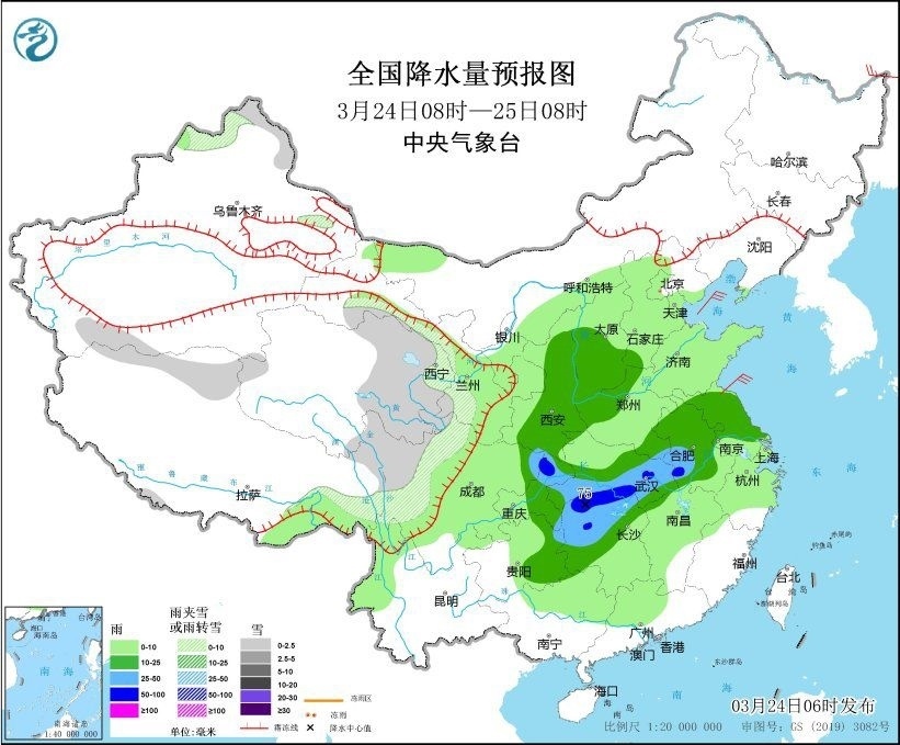 全國(guó)降水量預(yù)報(bào)圖(3月24日08時(shí)-25日08時(shí))。圖片來(lái)源：中央氣象臺(tái)網(wǎng)站