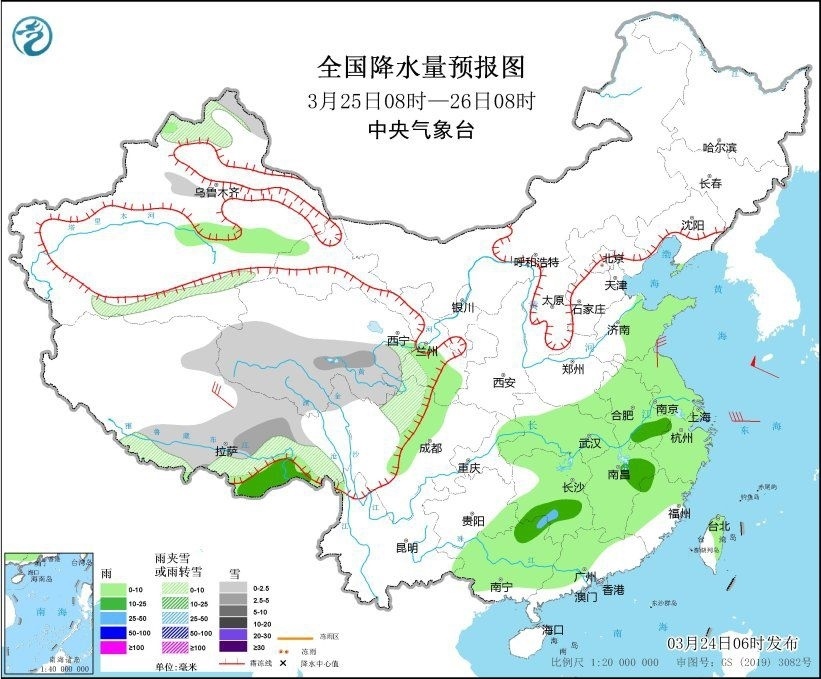 全國(guó)降水量預(yù)報(bào)圖(3月25日08時(shí)-26日08時(shí))。圖片來(lái)源：中央氣象臺(tái)網(wǎng)站