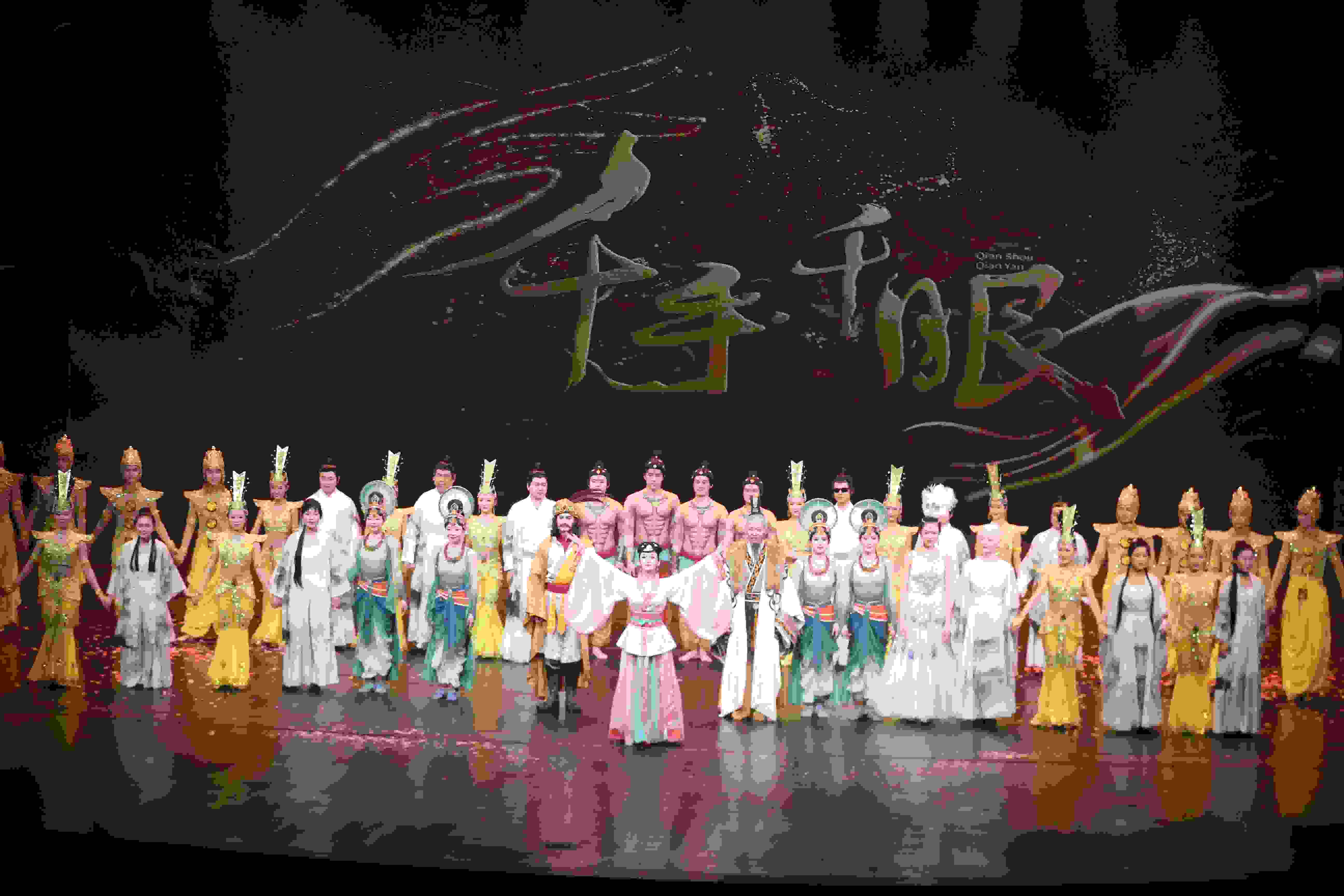 《千手千眼》劇照。中國殘聯(lián)供圖