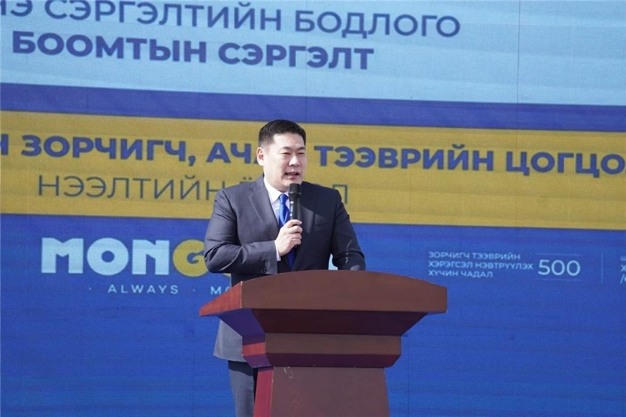 3月24日，奧云額爾登總理致辭。駐蒙古使館供圖