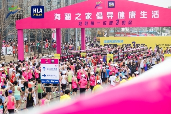 “破3”打卡區(qū)。受訪者供圖