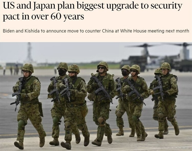 美日尋求的這場“最大規(guī)?！鄙墝?yán)重沖擊地區(qū)安全