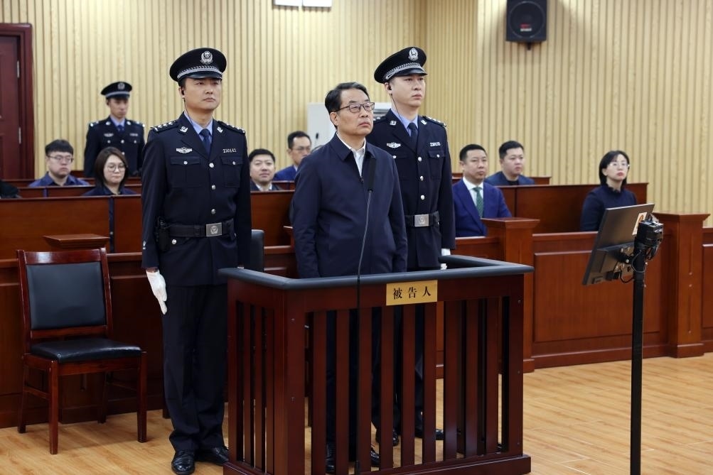 現(xiàn)場圖。（黑龍江省哈爾濱市中級人民法院供圖）