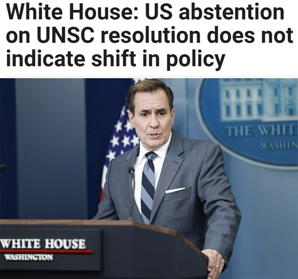 持續(xù)提供軍事援助 美國(guó)就是這樣“約束”以色列的？