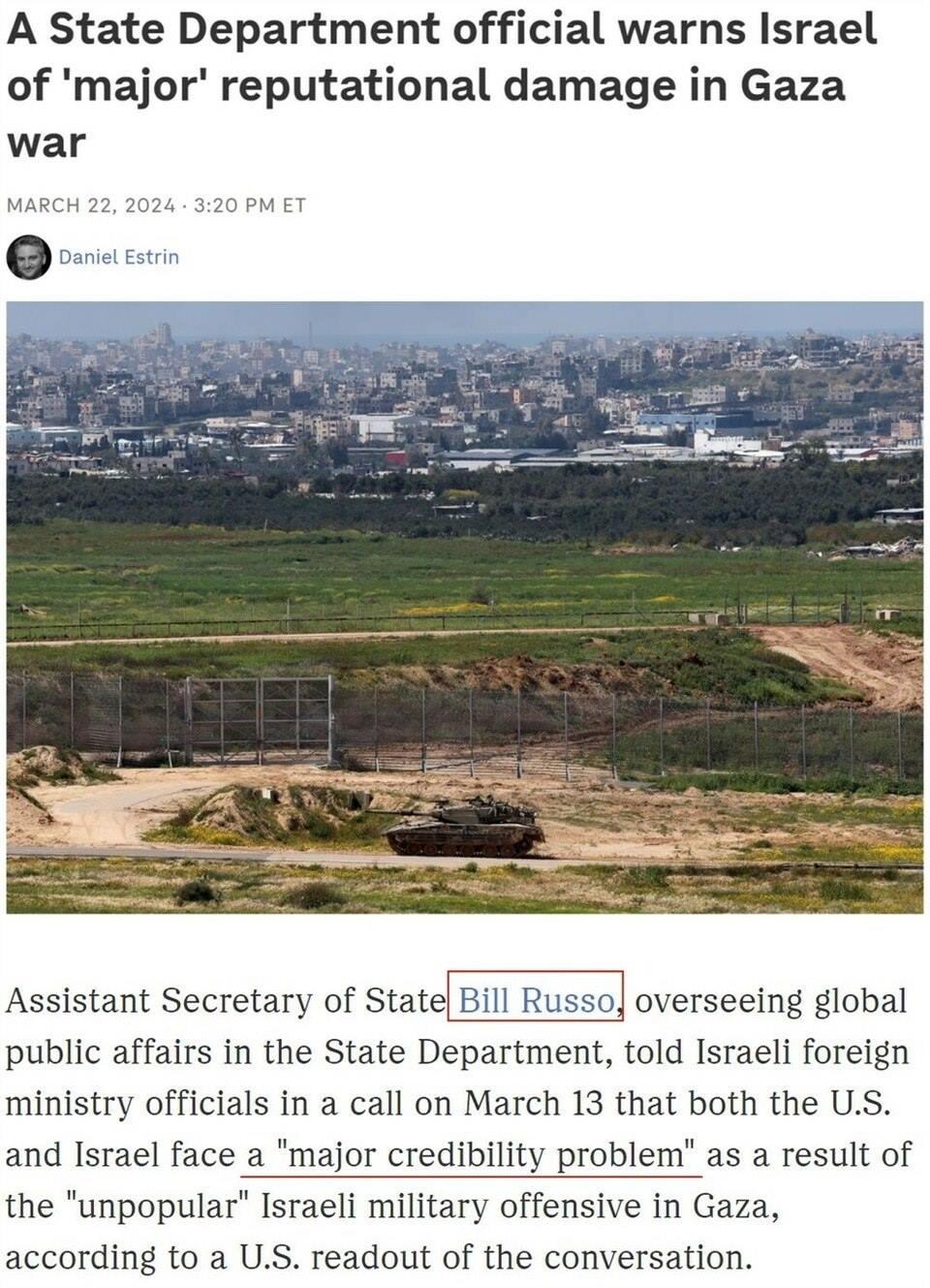 持續(xù)提供軍事援助 美國(guó)就是這樣“約束”以色列的？