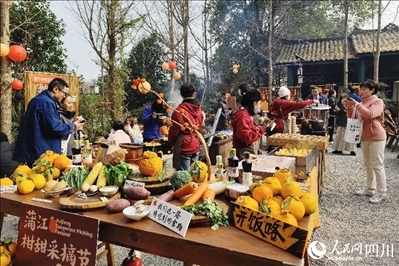 “2024成都蒲江柑甜采摘節(jié)”活動(dòng)現(xiàn)場(chǎng)。人民網(wǎng)記者朱虹攝