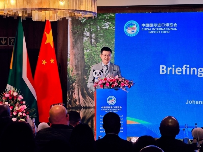 中國(guó)國(guó)際進(jìn)口博覽局宋尚哲致辭。（圖片來(lái)源：中國(guó)國(guó)際進(jìn)口博覽會(huì)官微）