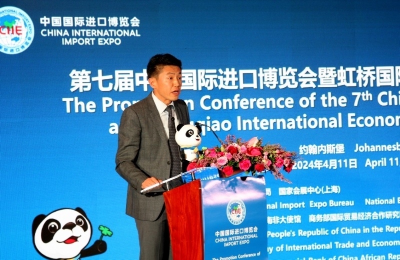 中國(guó)工商銀行非洲代表處副首席代表劉佳致辭。圖片來(lái)源：中國(guó)國(guó)際進(jìn)口博覽會(huì)官微