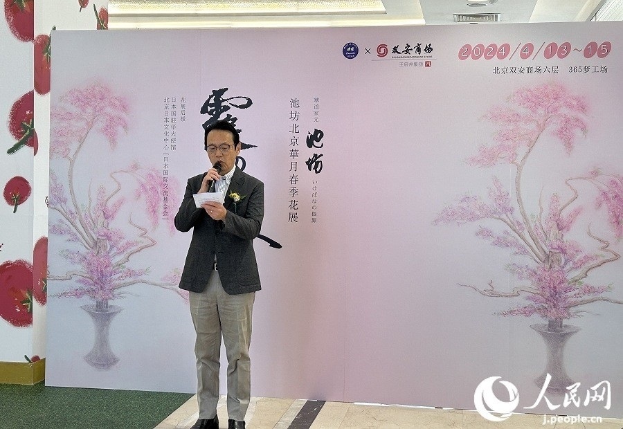 日本駐華大使金杉憲治。人民網(wǎng) 玄番登史江攝