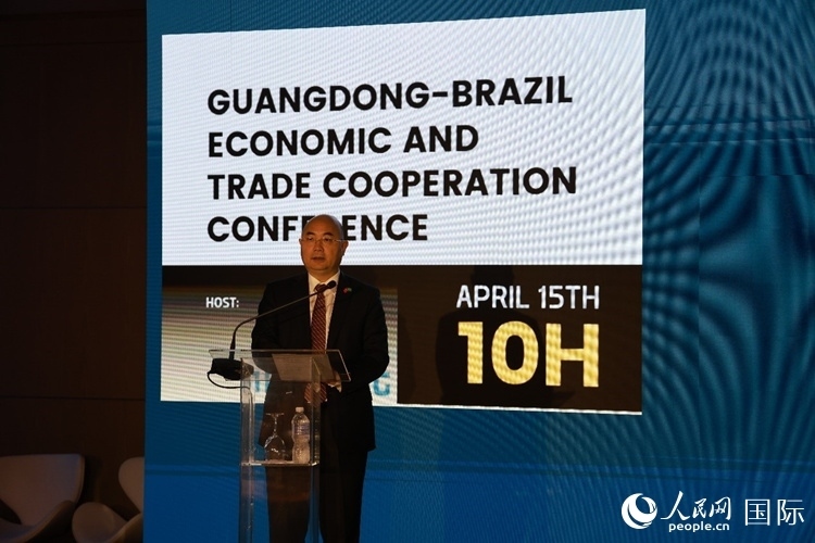 廣東海外聯誼會會長王瑞軍在推介會上致辭。人民網記者 陳海琪攝