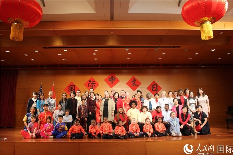 1、4月20日，中國(guó)駐美國(guó)大使館舉辦“中文：架起文明互鑒橋梁”國(guó)際中文日主題活動(dòng)。 伊莎貝爾·羅德里格斯攝