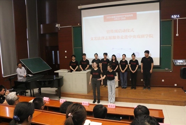 活動現(xiàn)場。主辦方供圖