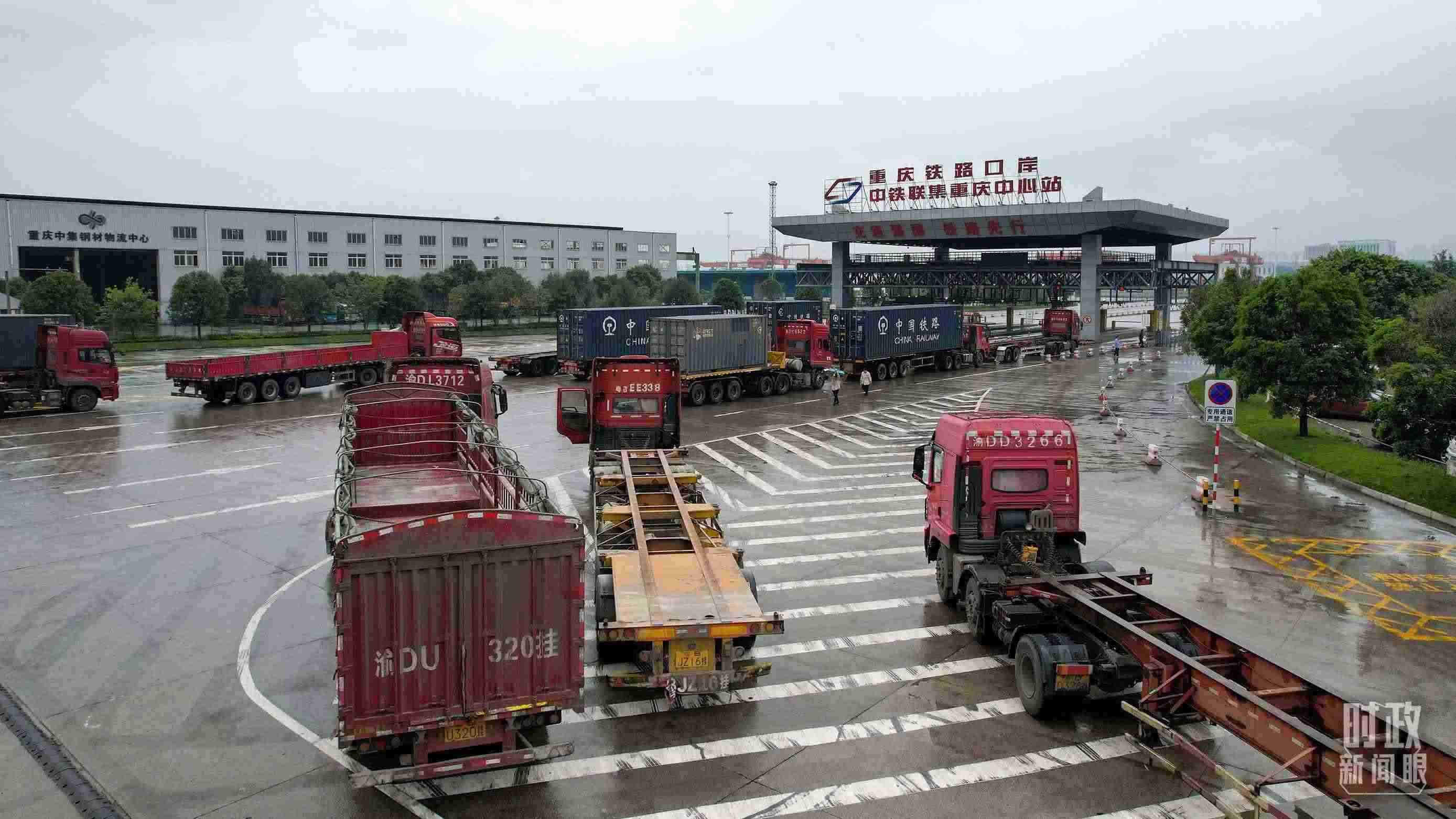 △重慶鐵路口岸中鐵聯(lián)集重慶中心站。（總臺(tái)記者于濱拍攝）