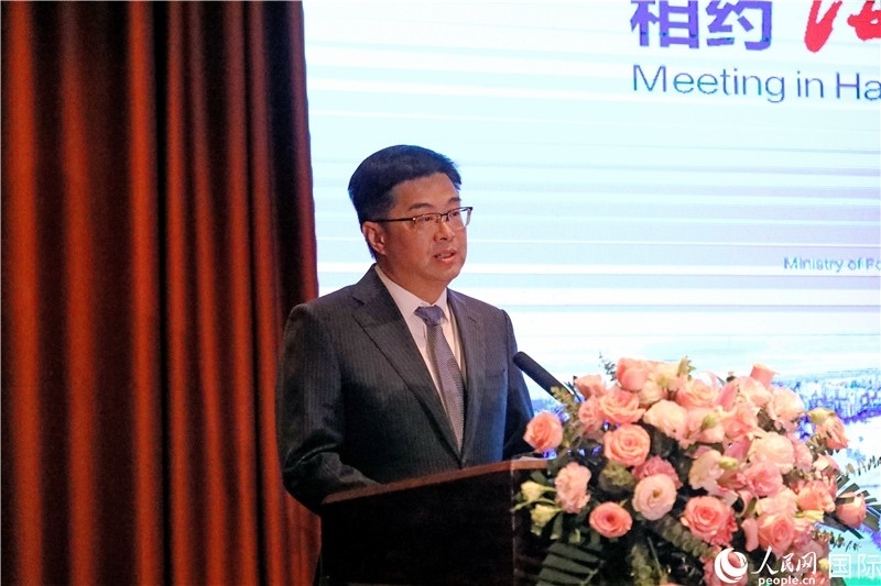 海南省人民政府副省長陳懷宇在宣介會上致辭。人民網(wǎng)記者趙益普攝