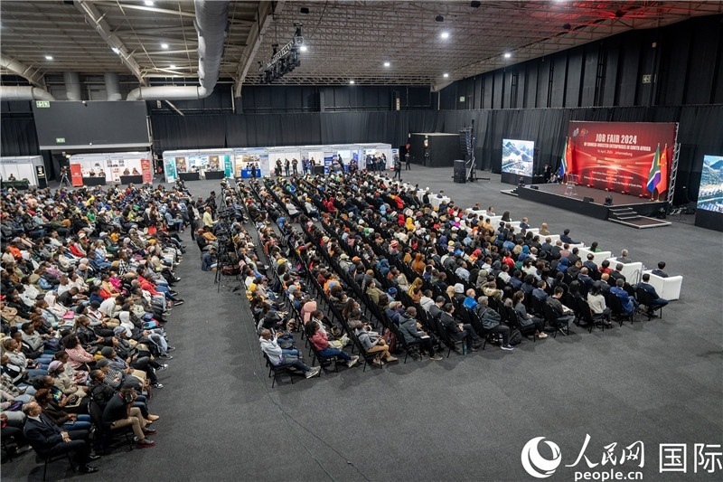 2024年中資企業(yè)招聘大會現(xiàn)場。 人民網 希拉茲攝
