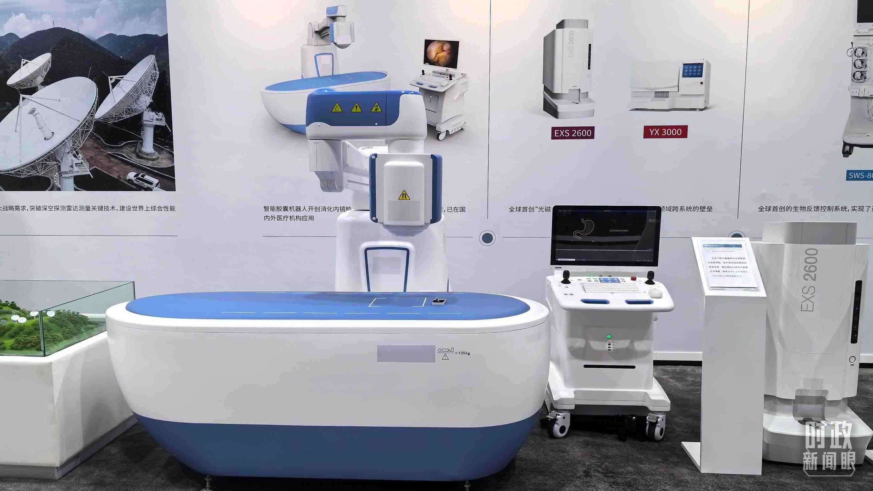 △重慶科技創(chuàng)新和產(chǎn)業(yè)發(fā)展成果展示。（總臺央廣記者潘毅拍攝）